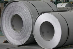  Siyah - Sıcak Hadde Sac 